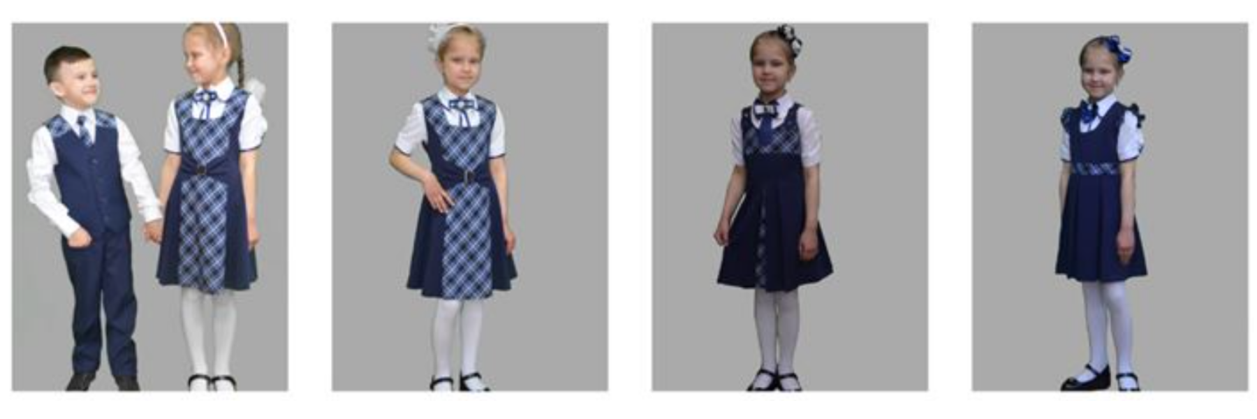 Изображения школьная формы для учащихся 1-4 классов.