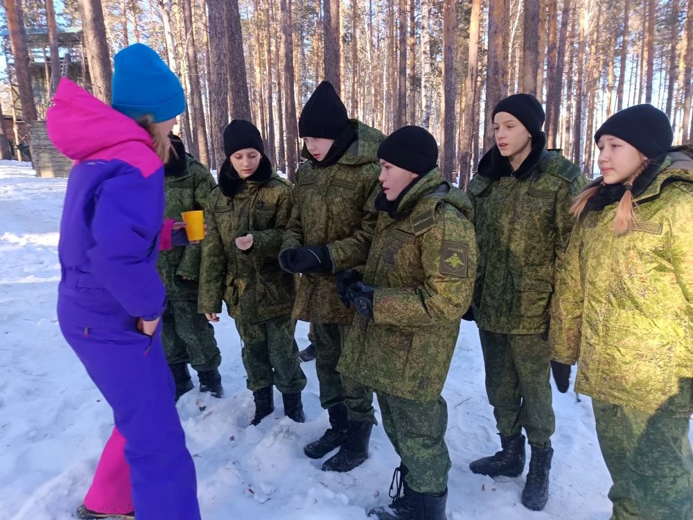 Поход выходного дня Поход выходного дня.
