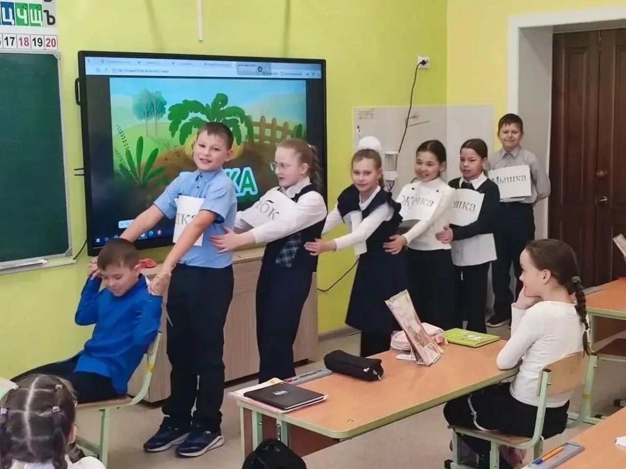 Волшебный мир театра в начальной школе!.