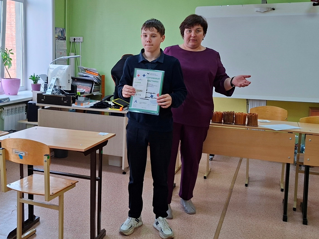 Участие в IX региональном чемпионате «Абилимпикс».