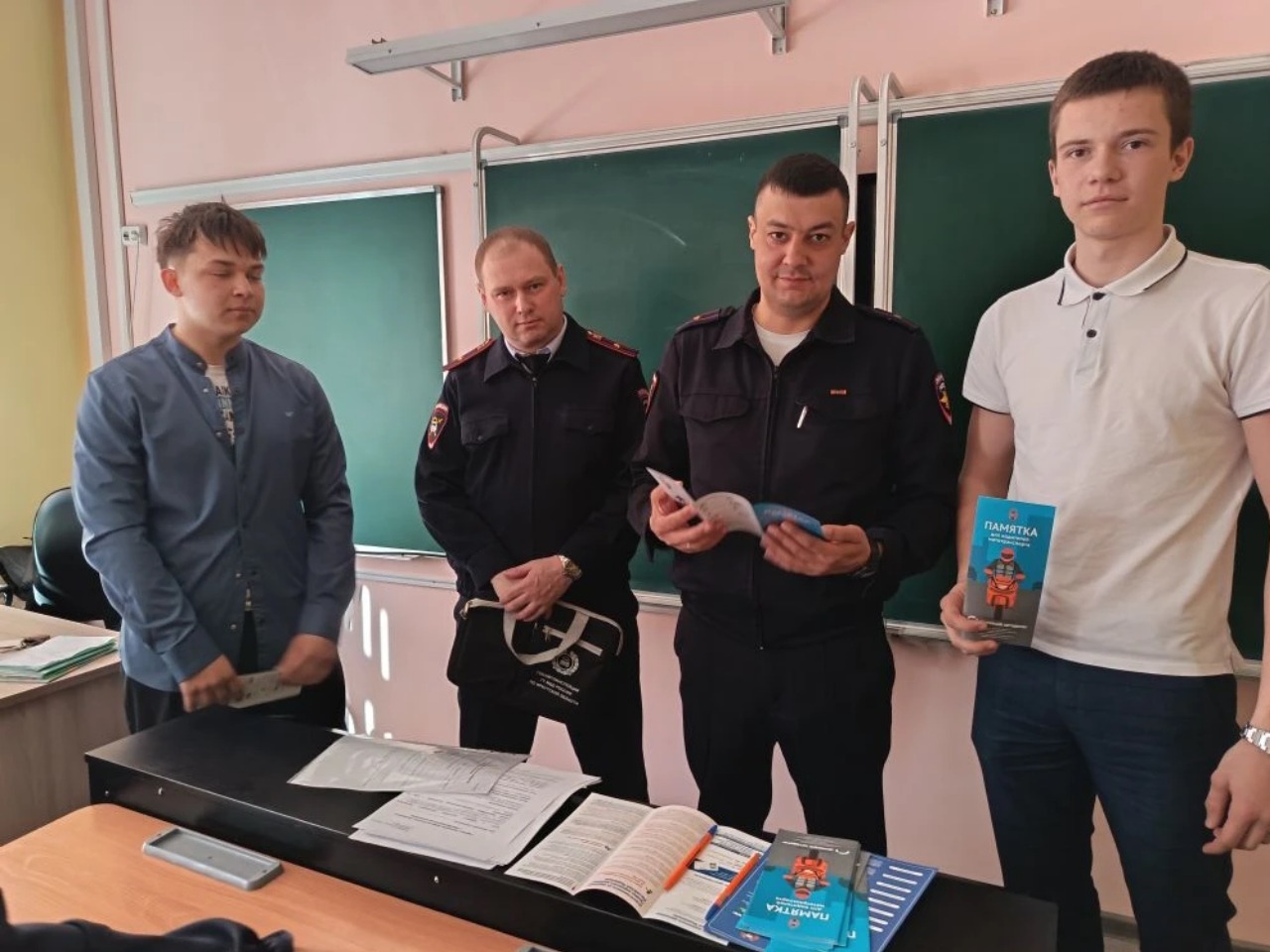 Безопасность на дороге Безопасность на дороге.