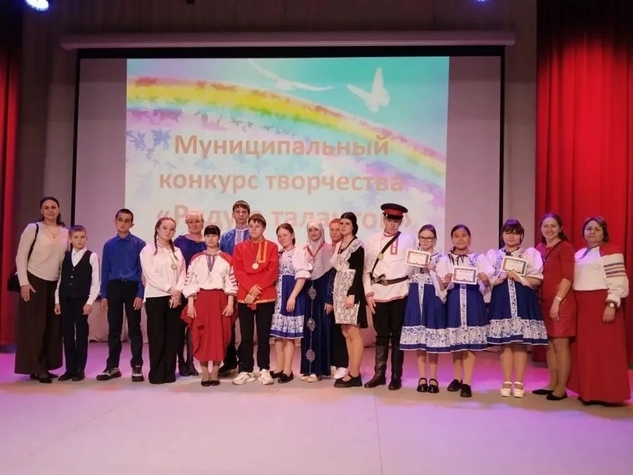 Призовые места в конкурсе Призовые места в конкурсе.
