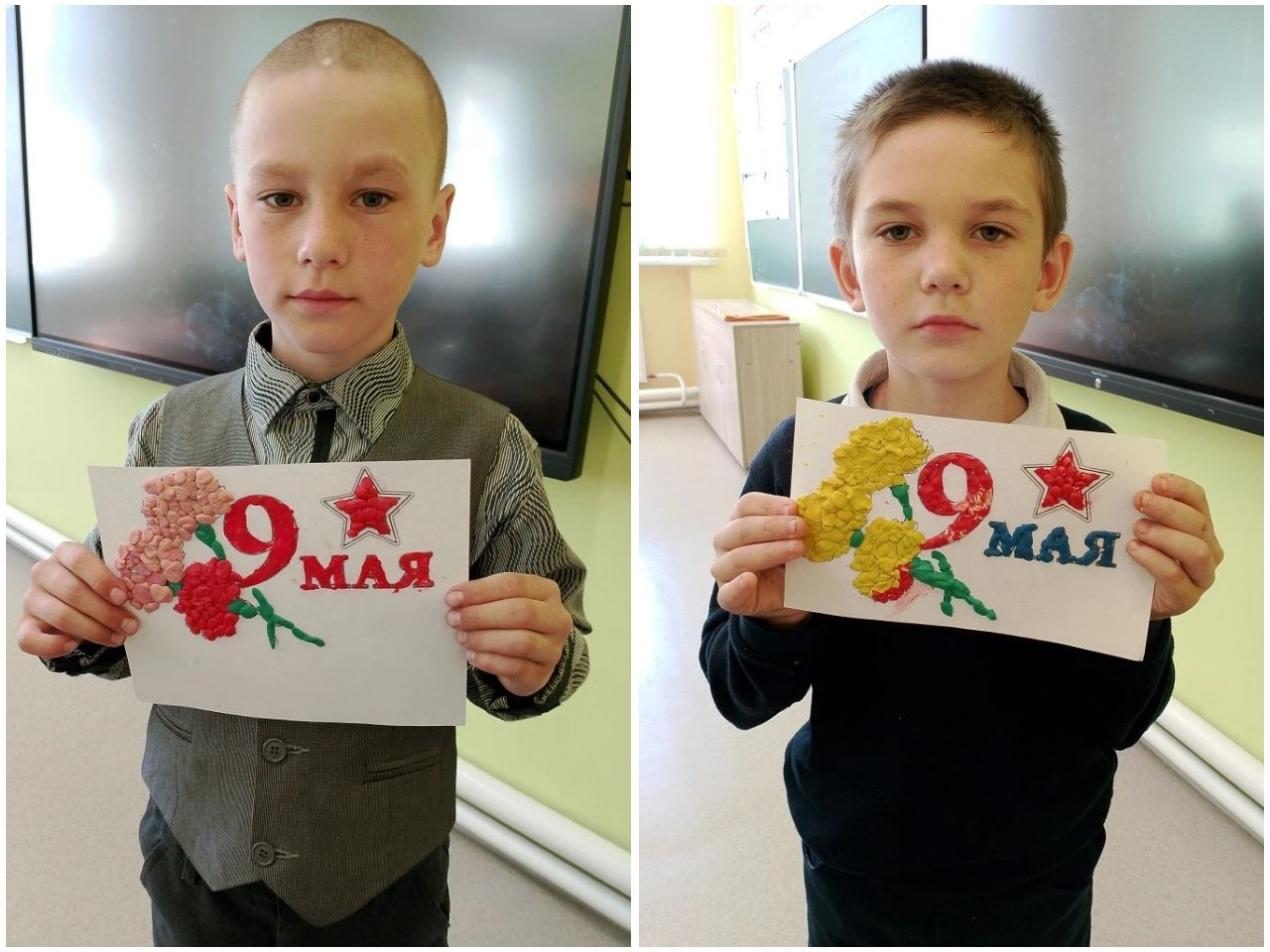 С Днем Победы! С Днем Победы!.