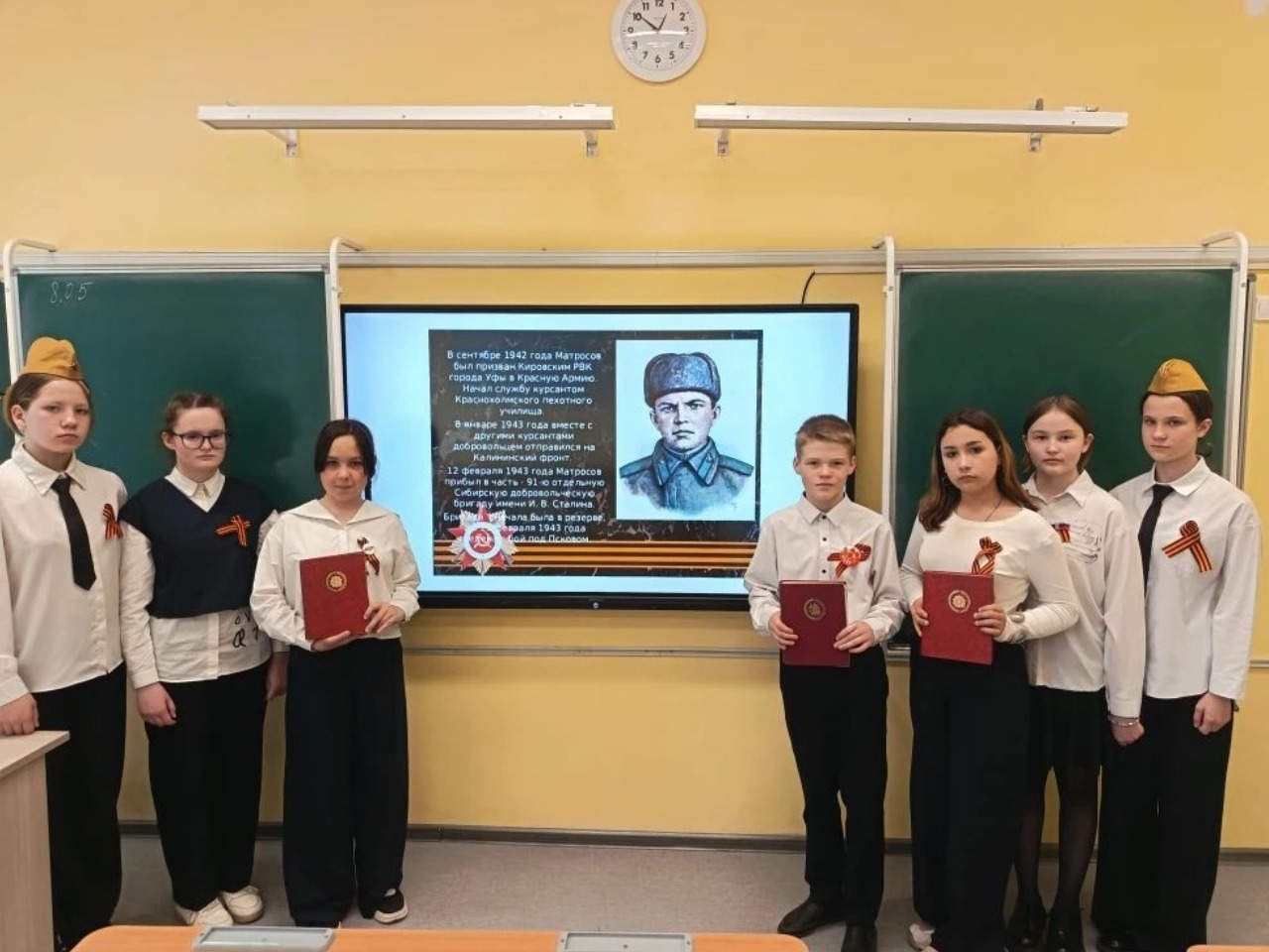С Днем Победы! С Днем Победы!.