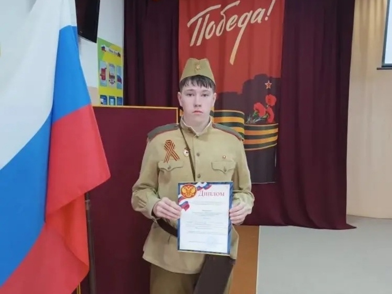 Наша гордость! Наша гордость!.