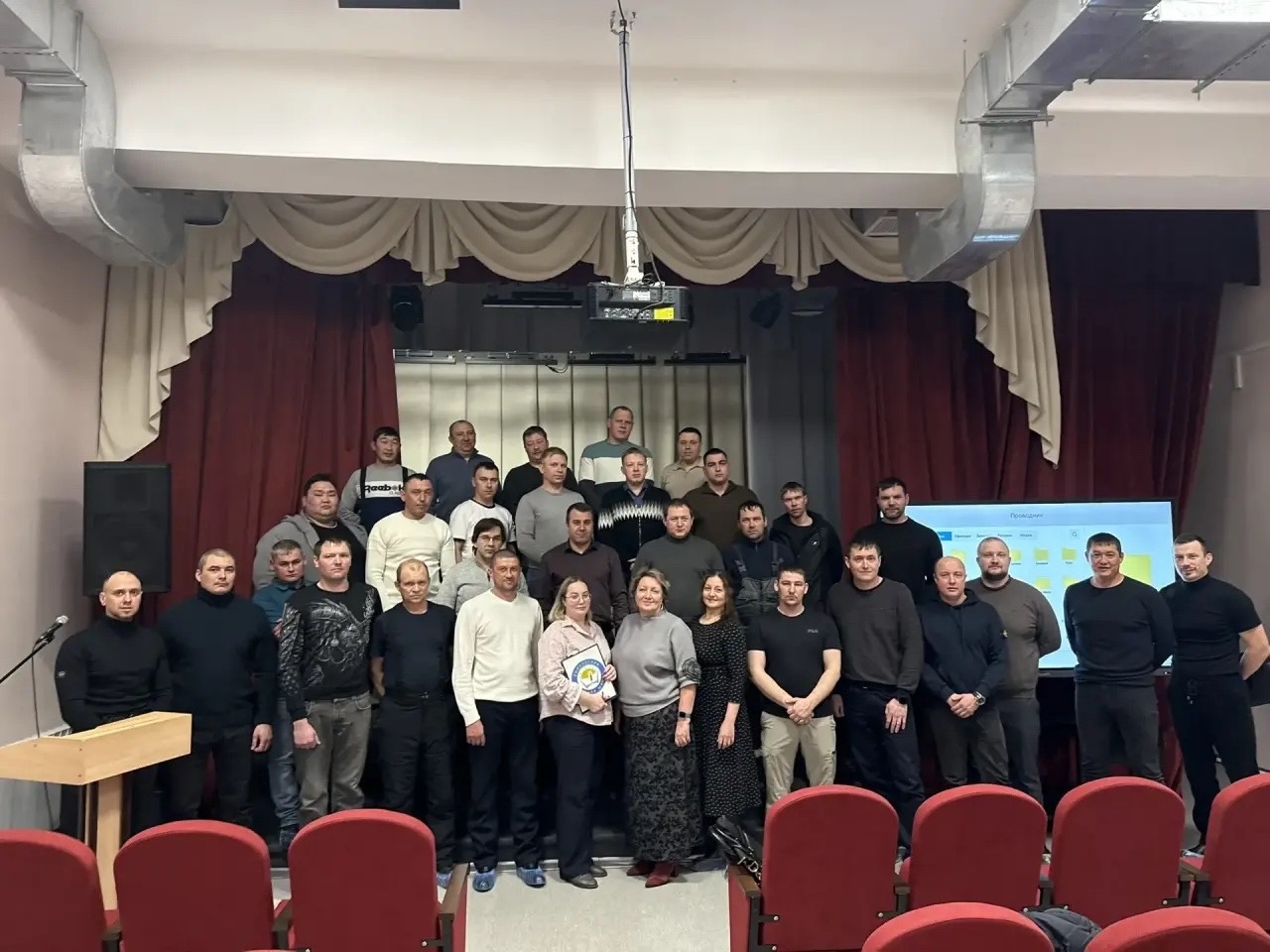 &amp;quot;Совет Отцов&amp;quot;.
