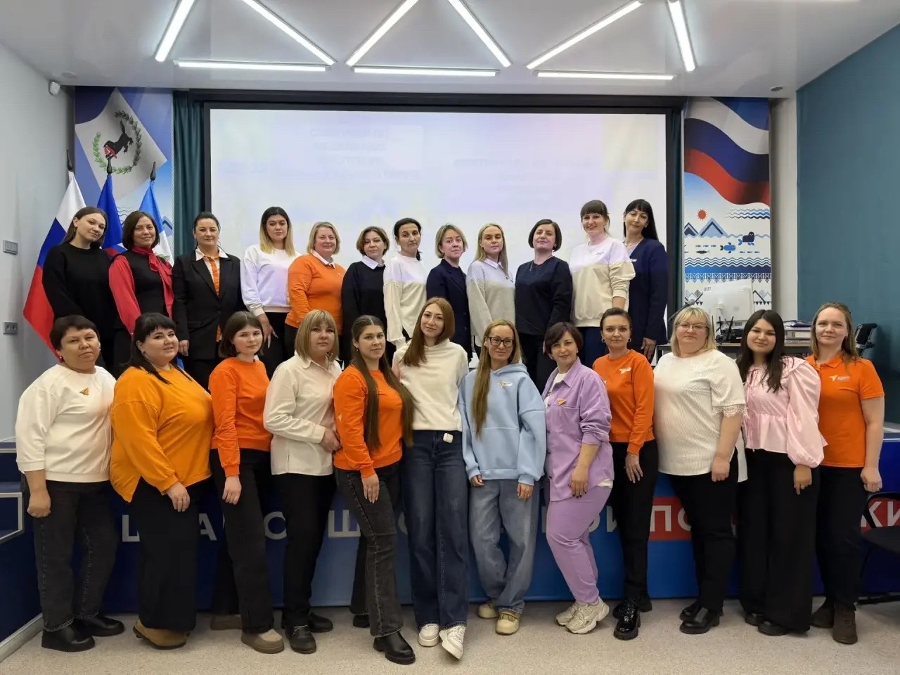 Психоэмоциональное здоровье подростков.