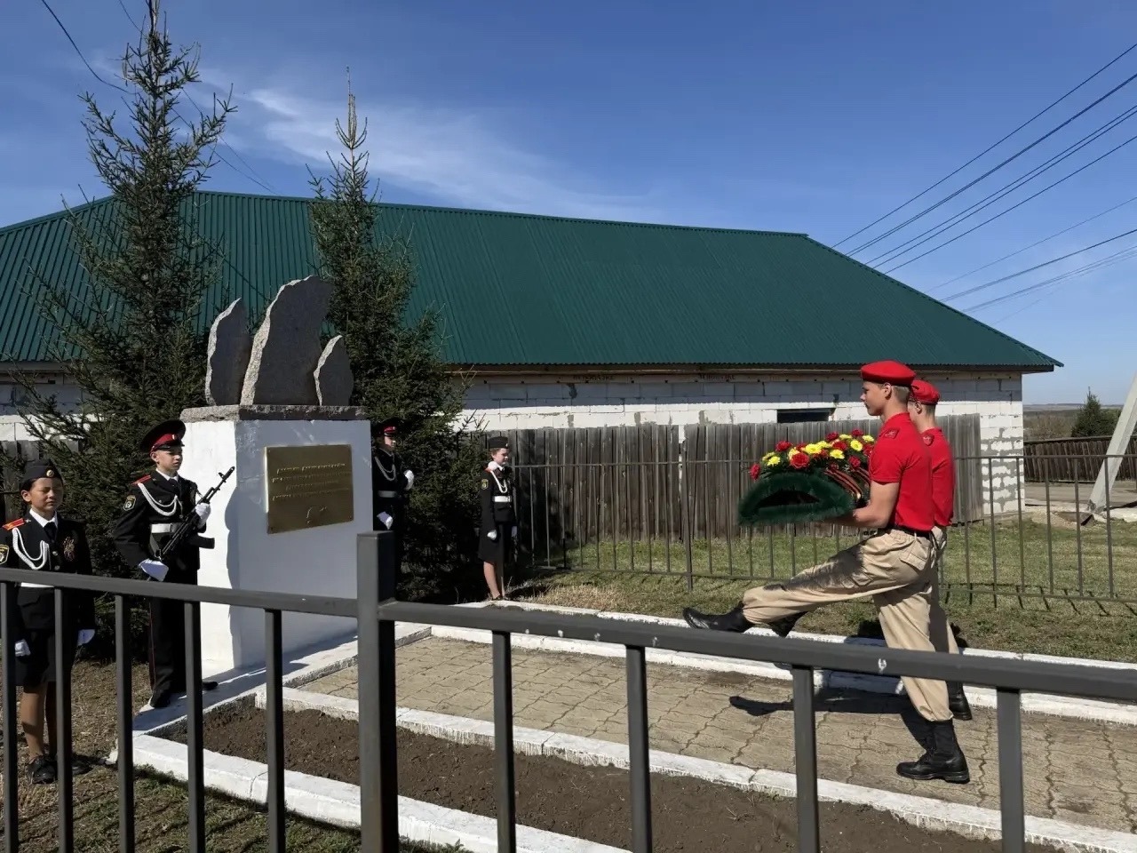 С Днем Победы!.