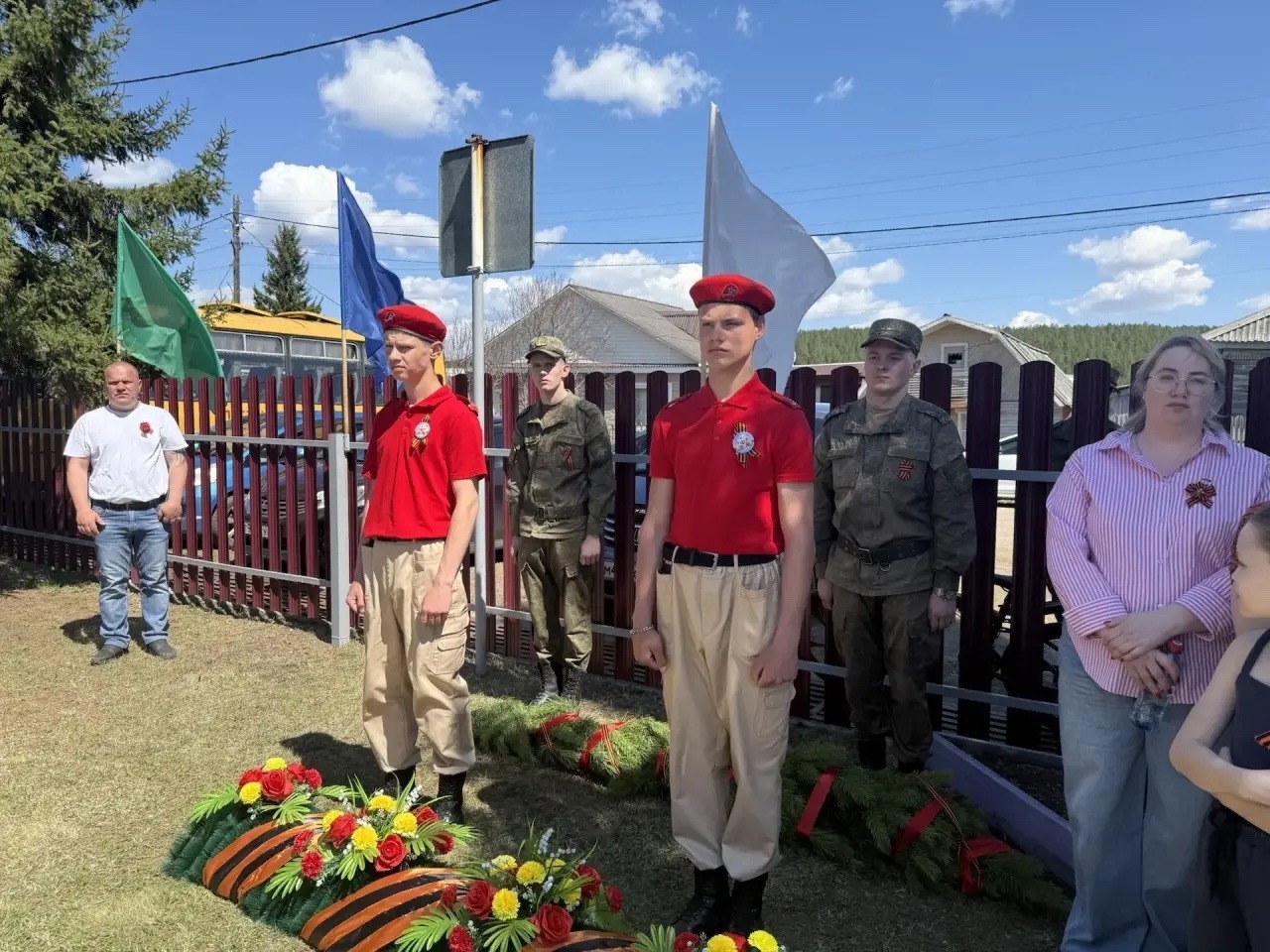 С Днем Победы!.