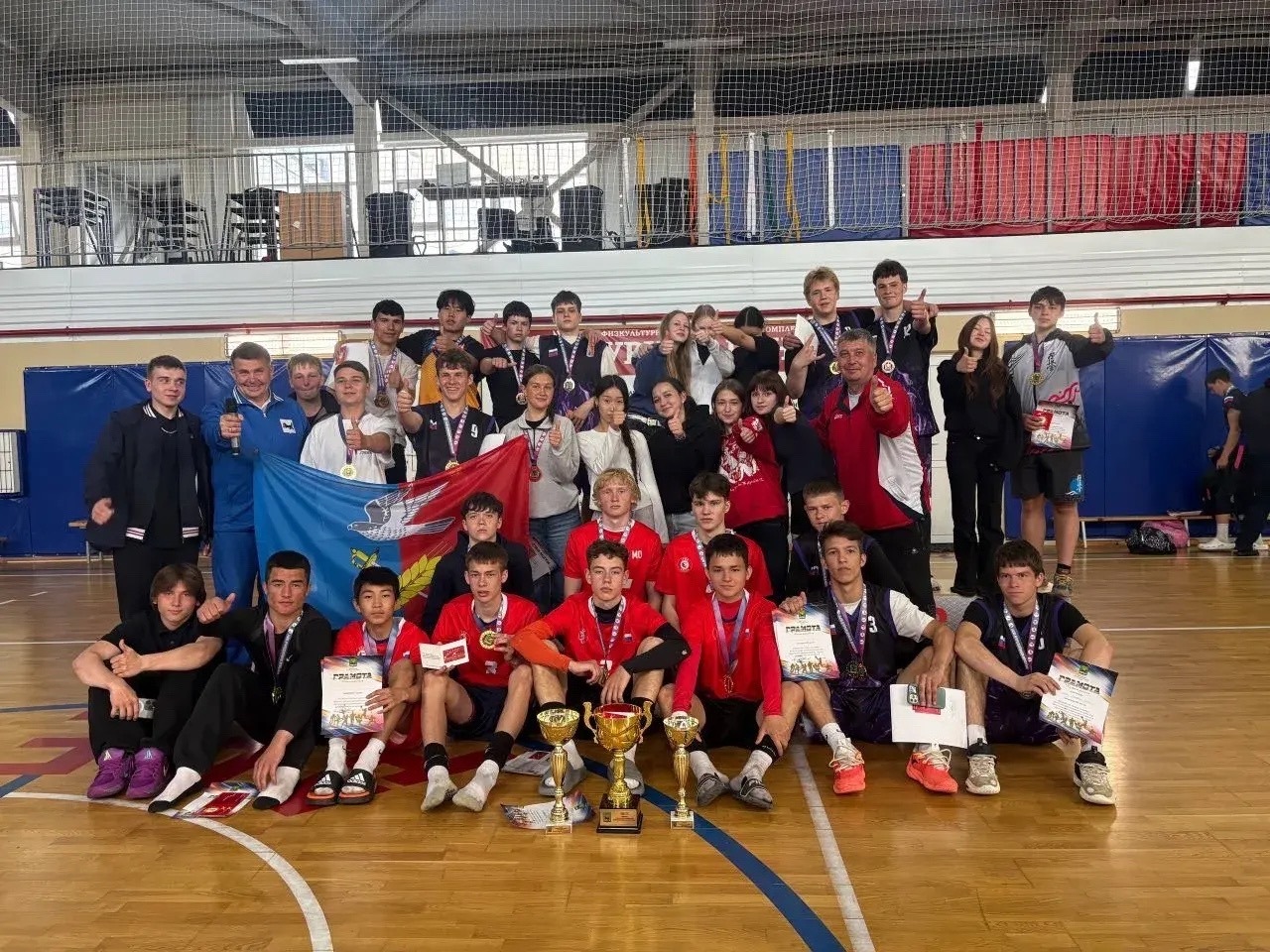 Мы - чемпионы!.