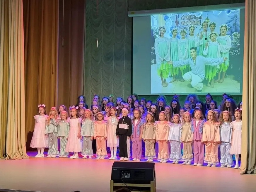 ЛДП «Лидер».