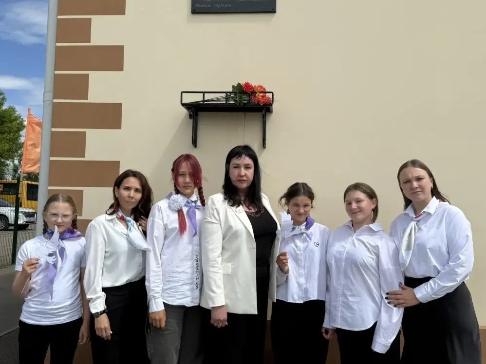 ЛДП «Лидер» ЛДП «Лидер».