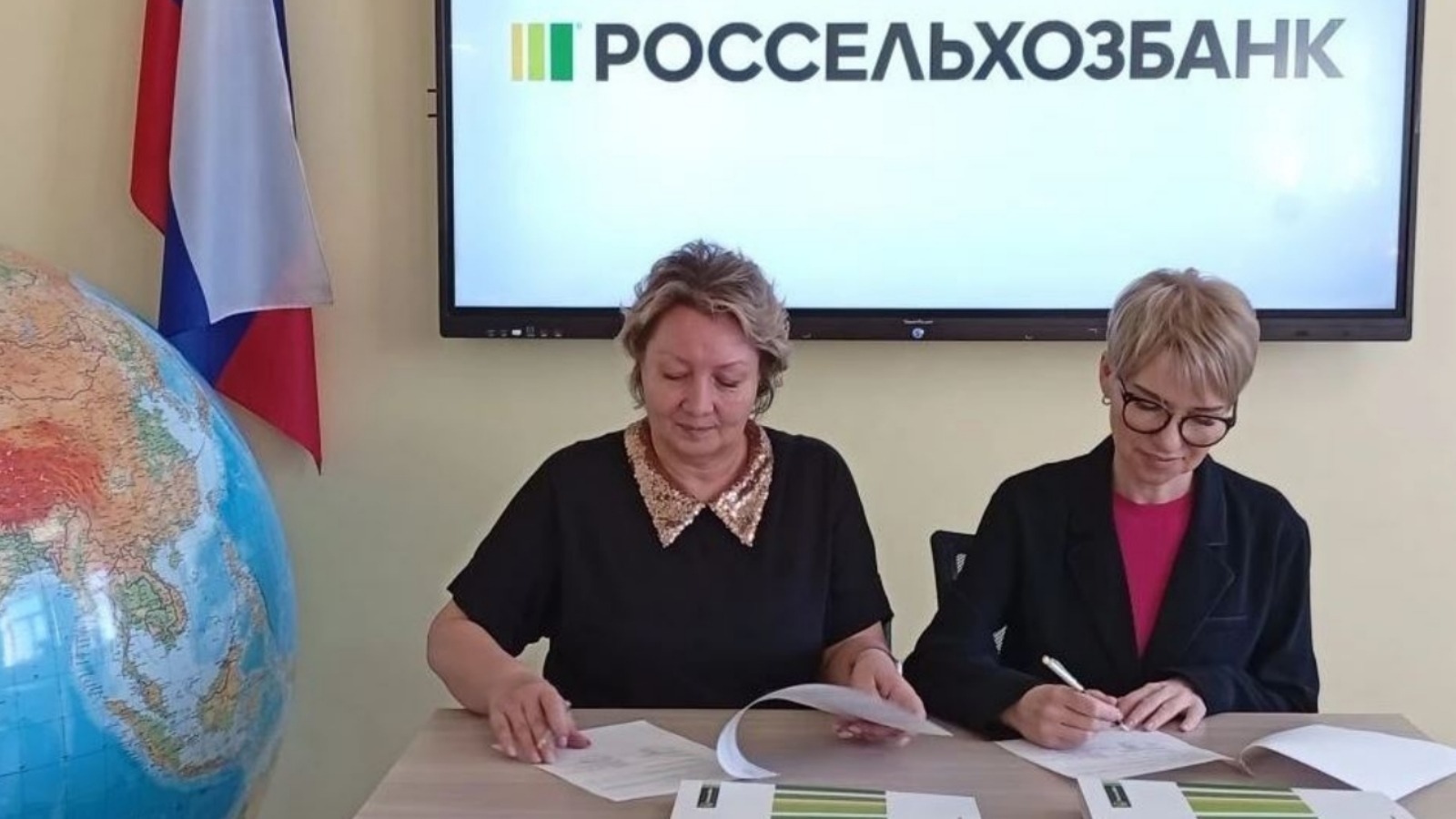 Важное событие в Уриковской школе!.
