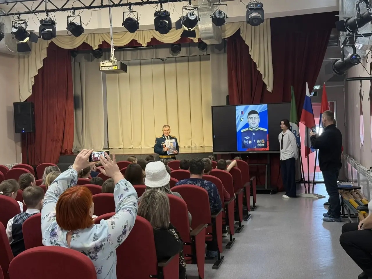 Необычная встреча Необычная встреча.