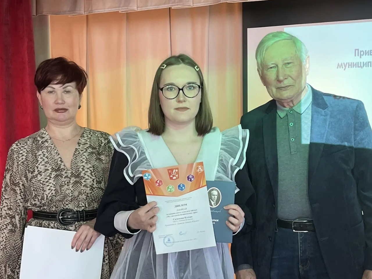 Призовое место в конкурсе!.