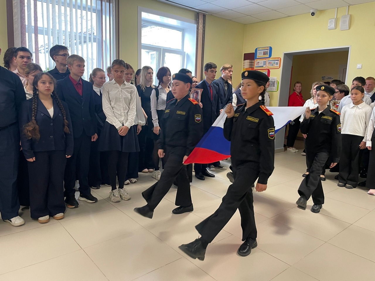 Линейка.