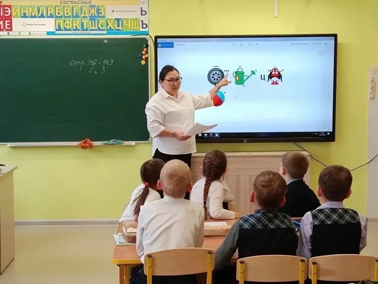 Международный День музеев Международный День музеев.