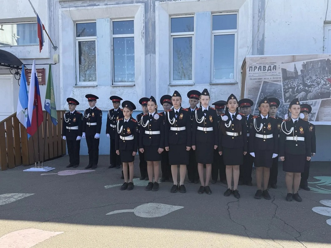 «Мы этой памяти верны».