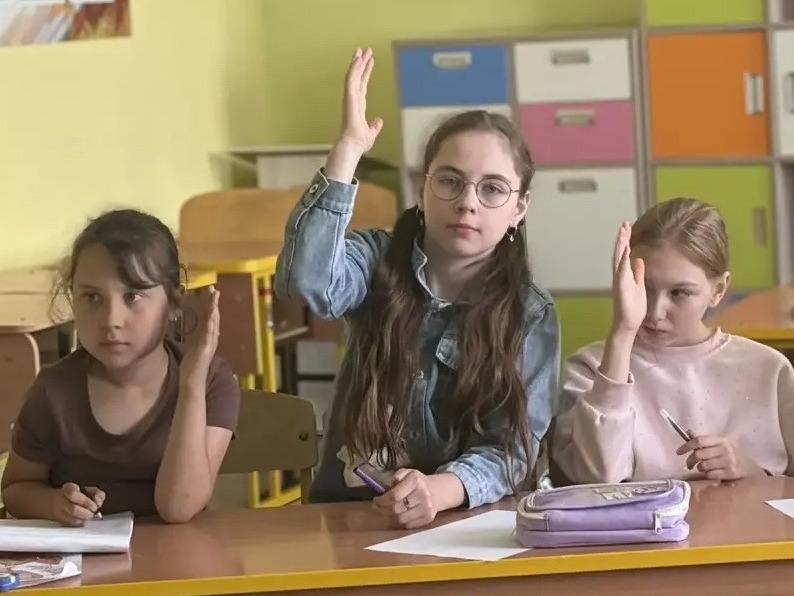 ЛДП «Лидер».