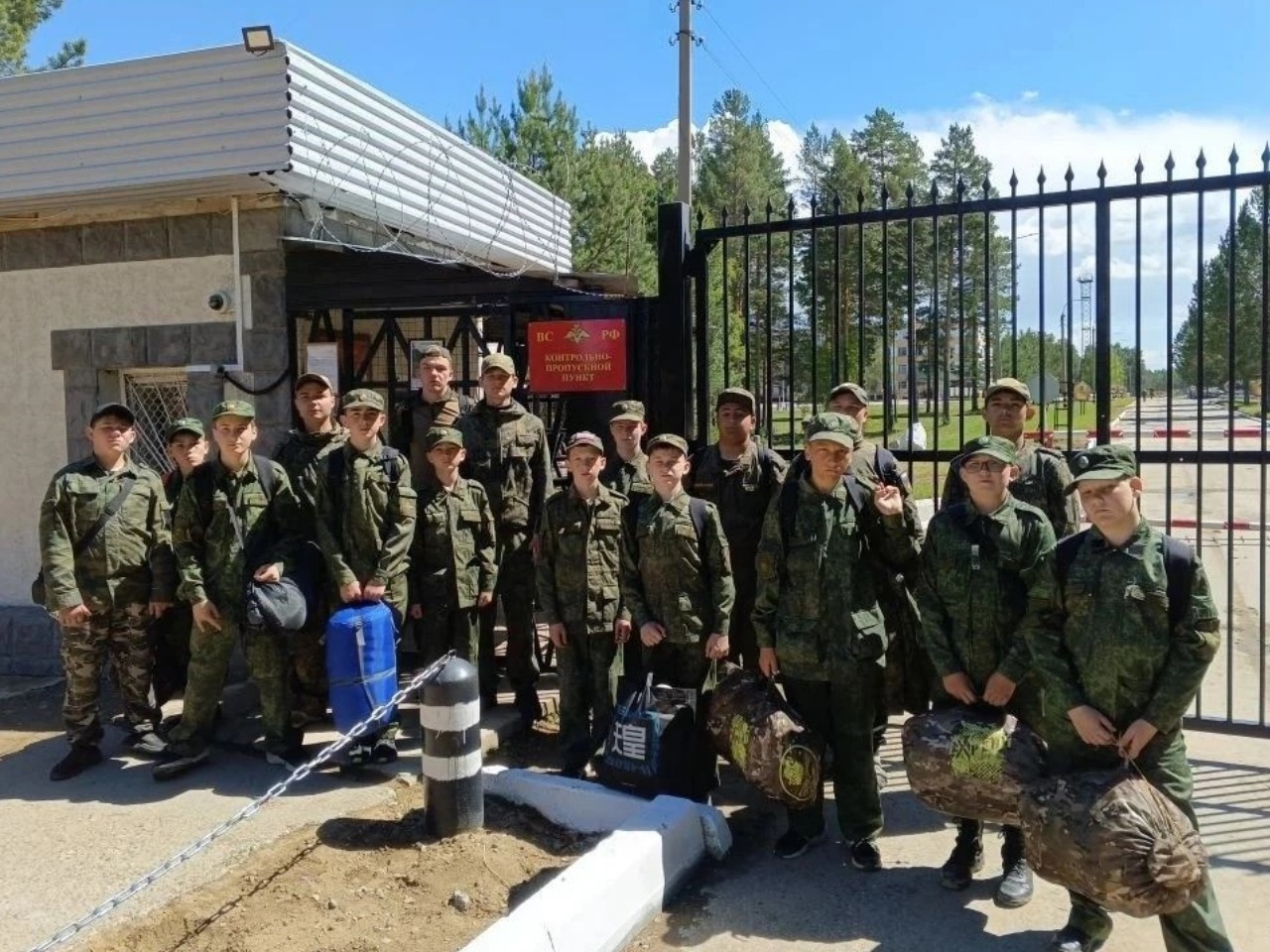 Военные сборы 2026 Военные сборы 2026.